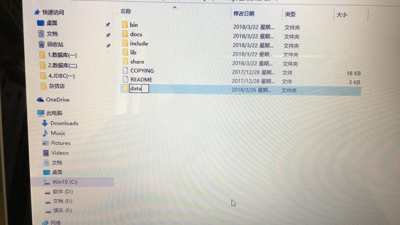 地毯清洗机加盟代理：揭秘高效清洁背后的技术秘密