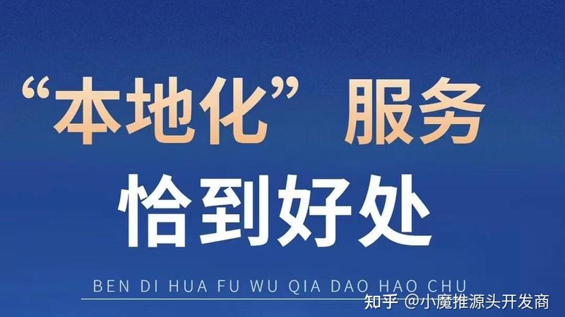 家电维修上门服务收费标准