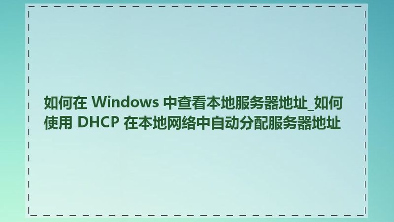 海尔洗衣机故障代码Err1解析与维修指南