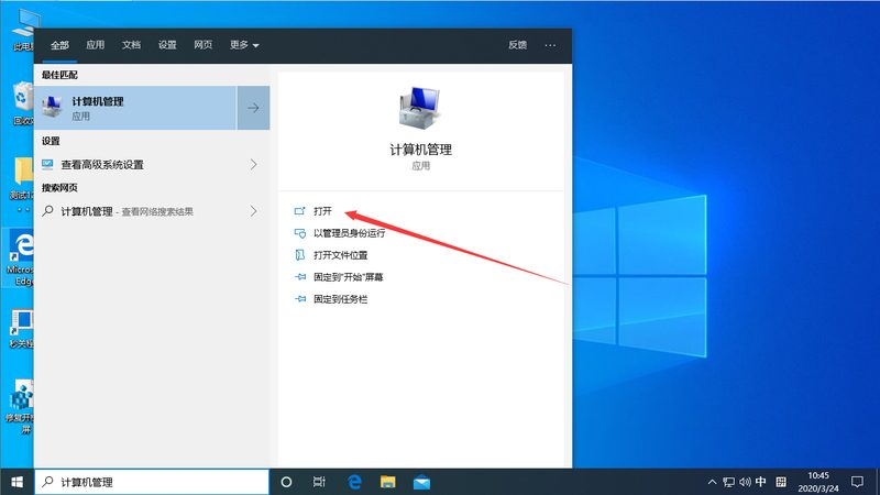 保姆带孩子注意事项清单