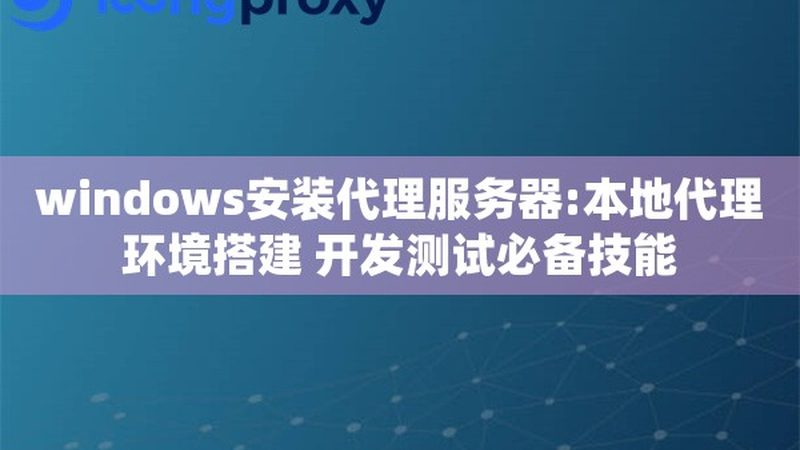 冰箱主板维修流程详解