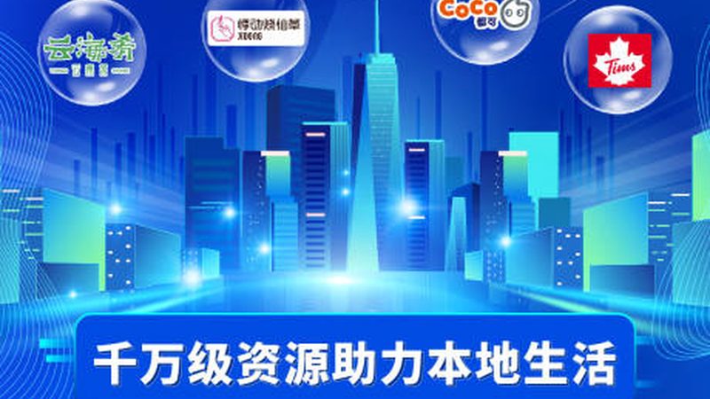 开锁换锁，流程图中的关键细节解析