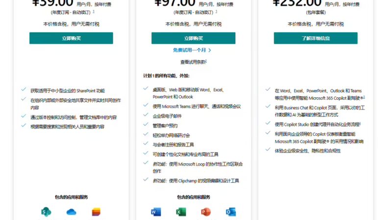 家电维修上门服务，收费标准揭秘与注意事项
