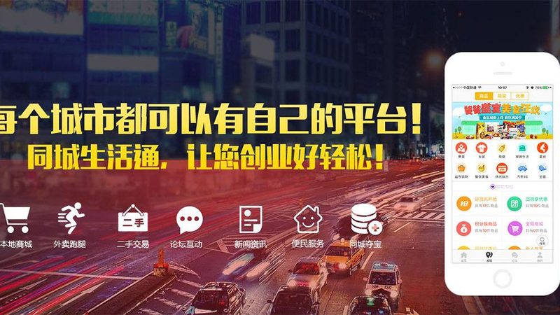 下水道疏通厂家直销价格