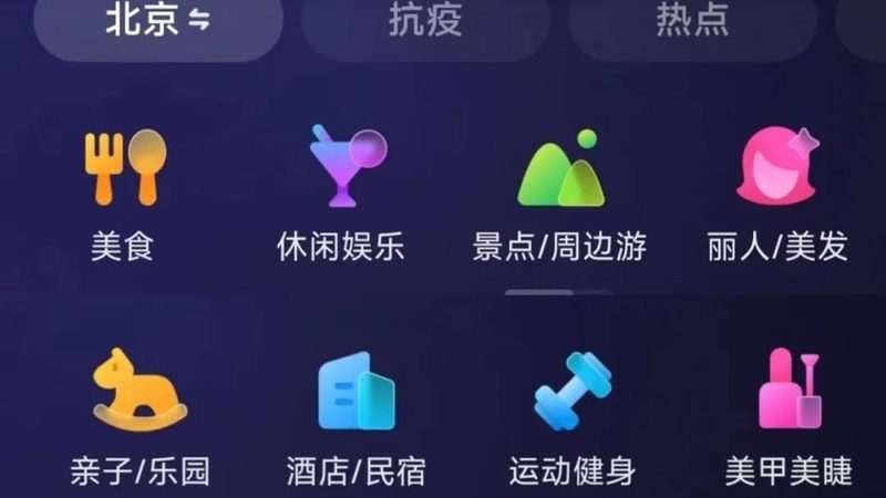 日常保洁包括哪些服务内容