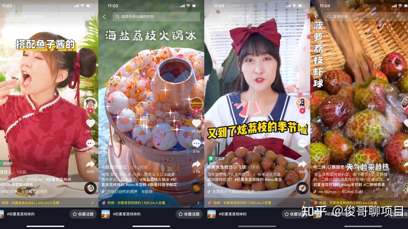 钟点工做饭与外卖：成本背后的考量