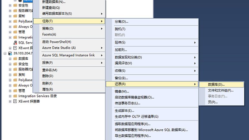 家政人员健康证办理全攻略：步骤详解与注意事项