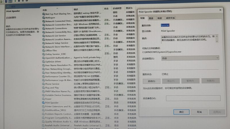 家政临时工与长期工：优缺点对比解析